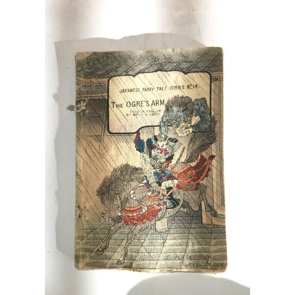 RARE Antique Japanese Fairy Tale "The Ogre's Arm" Cloth Book